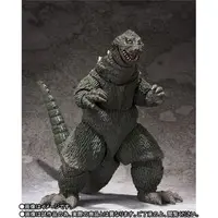 Figure - Godzilla series