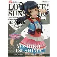 Figure - Prize Figure - Love Live! Sunshine!! / Tsushima Yoshiko