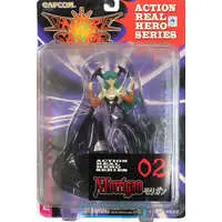 Figure - Darkstalkers / Morrigan Aensland