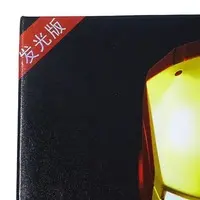 Figure - Iron Man