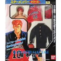 Sofubi Figure - Slam Dunk / Sakuragi Hanamichi