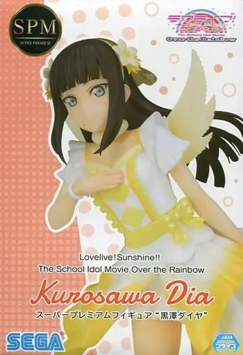 SPM Figure - Love Live! Sunshine!! / Kurosawa Dia