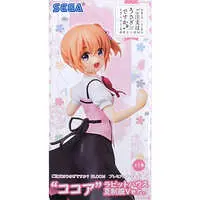 Figure - Prize Figure - GochiUsa / Hoto Kokoa