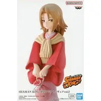 Figure - Prize Figure - Shaman King / Kyouyama Anna