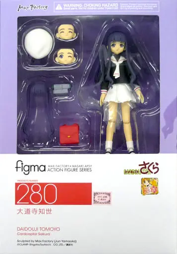 figma - Cardcaptor Sakura / Daidouji Tomoyo