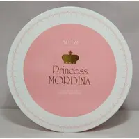 Figure - Princess Mordina - Ooyari Ashito