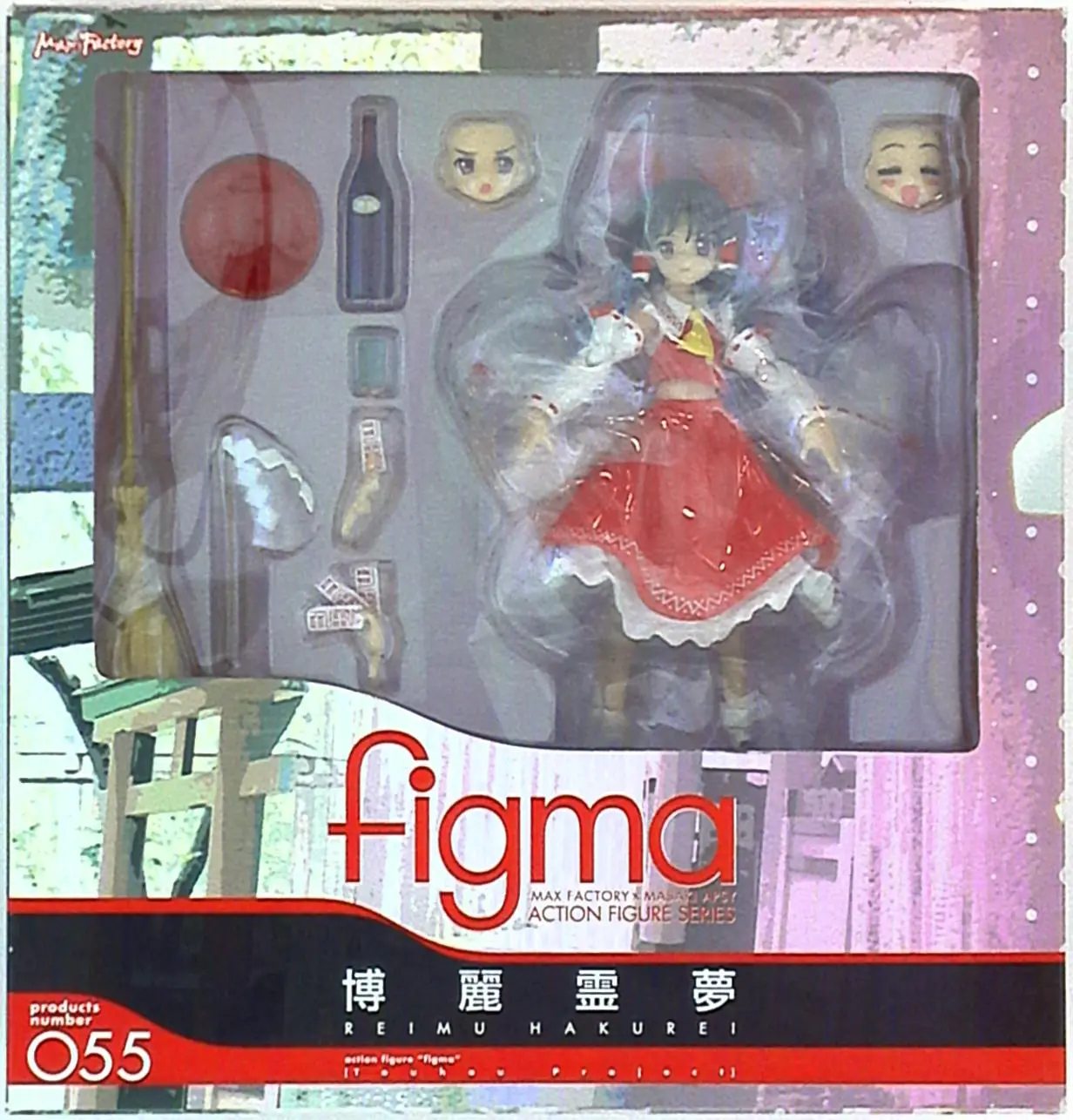 figma - Touhou Project / Hakurei Reimu