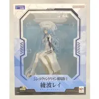 G.E.M. - Neon Genesis Evangelion / Ayanami Rei