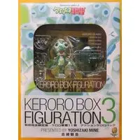 Figure - Keroro Gunsou (Sgt. Frog)