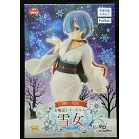 Super Special Series - Re:Zero / Rem