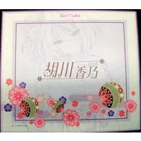 Figure - Ebisugawa Kano - Piromizu