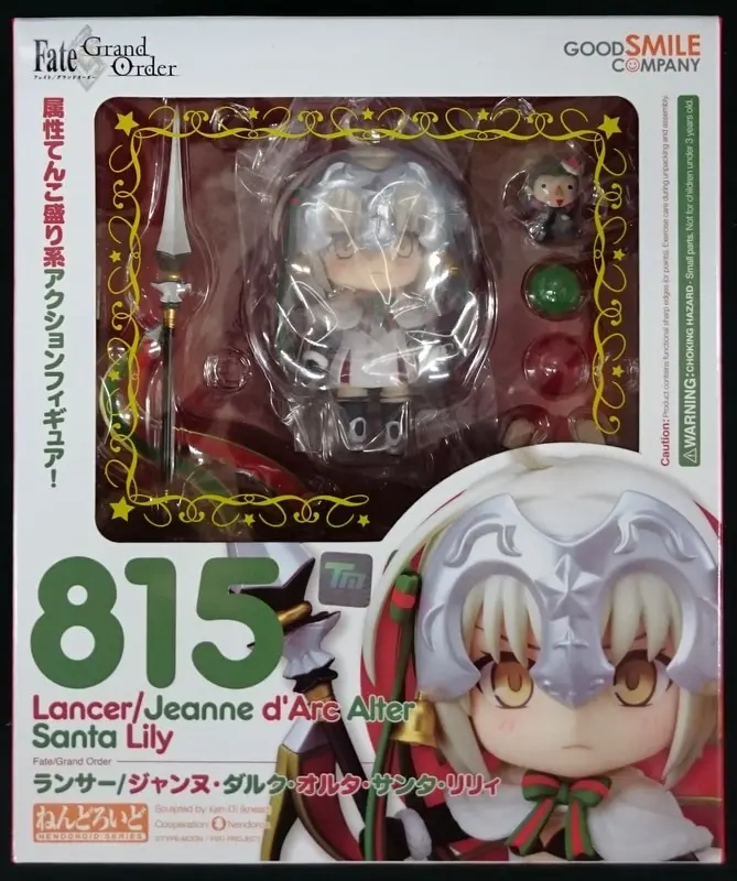 Nendoroid - Fate/Grand Order / Jeanne d'Arc Alter Santa Lily