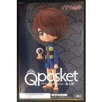 Q posket - GeGeGe no Kitaro