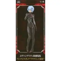 Figure - Prize Figure - Neon Genesis Evangelion / Ayanami Rei (tentative name)