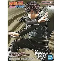 Vibration Stars - NARUTO / Gaara