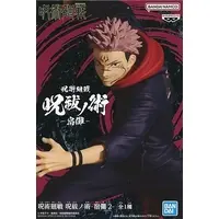 Figure - Prize Figure - Jujutsu Kaisen / Sukuna