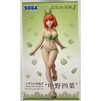 Prize Figure - Figure - 5-toubun no Hanayome (The Quintessential Quintuplets) / Nakano Yotsuba