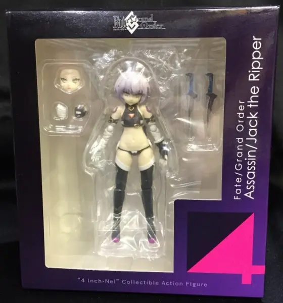 Figure - Fate/Grand Order