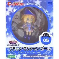 Cu-poche - Yu-Gi-Oh! / Dark Magician Girl
