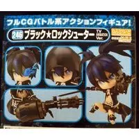 Nendoroid - Black Rock Shooter / Empress