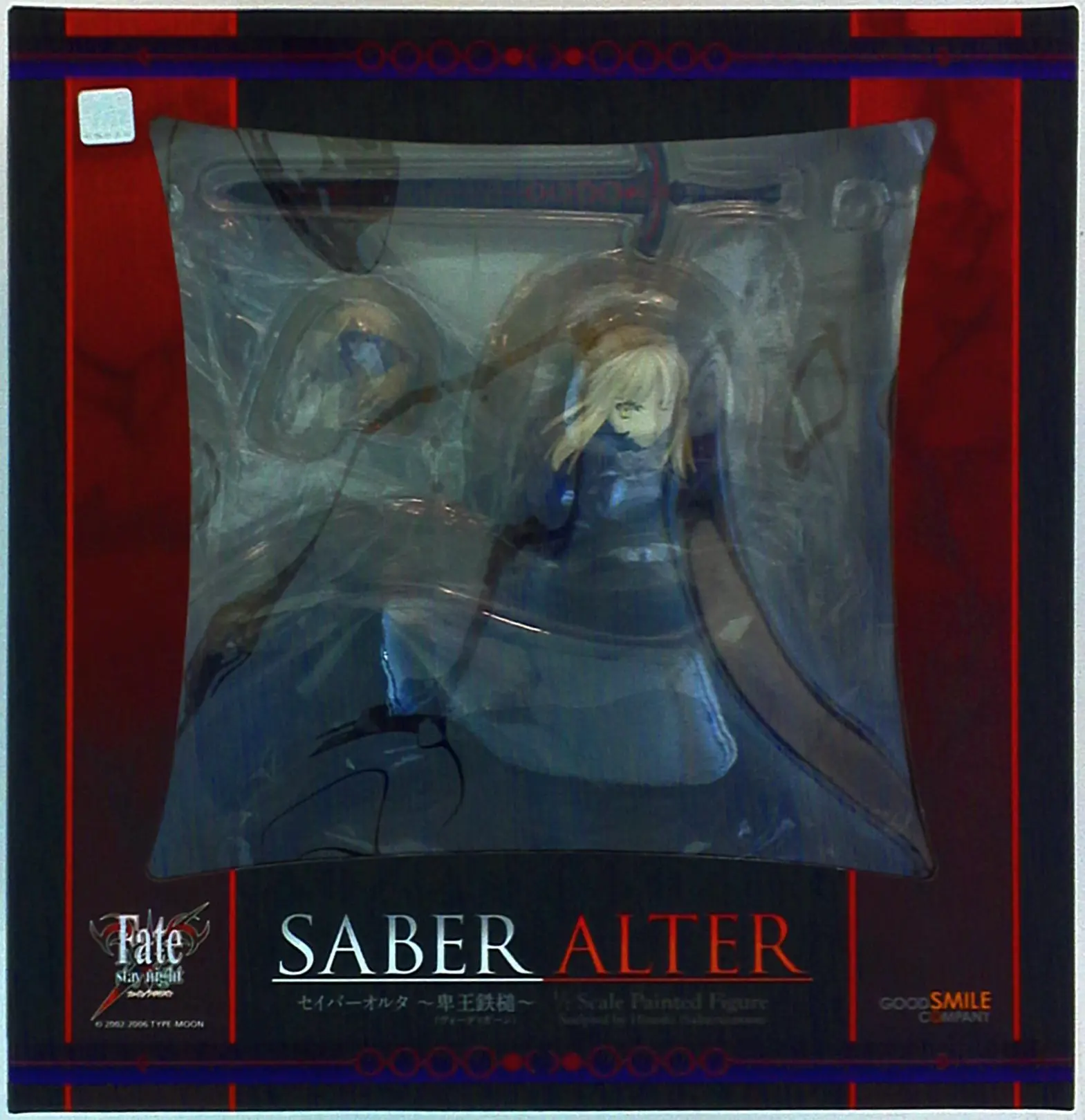 Figure - Fate/stay night / Artoria Pendragon Alter (Saber)