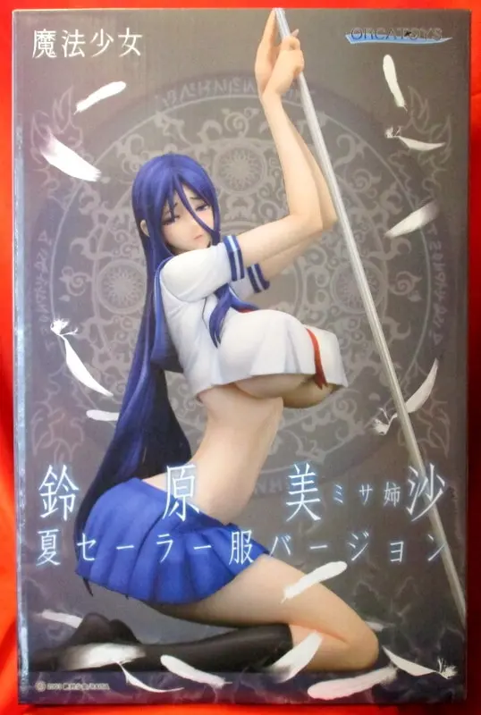 Figure - Mahou Shoujo (Raita) / Misanee (Suzuhara Misae)