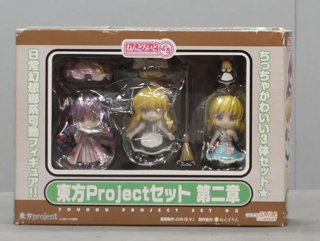 Nendoroid - Nendoroid Petite - Touhou Project