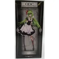 Ichiban Kuji - Code Geass