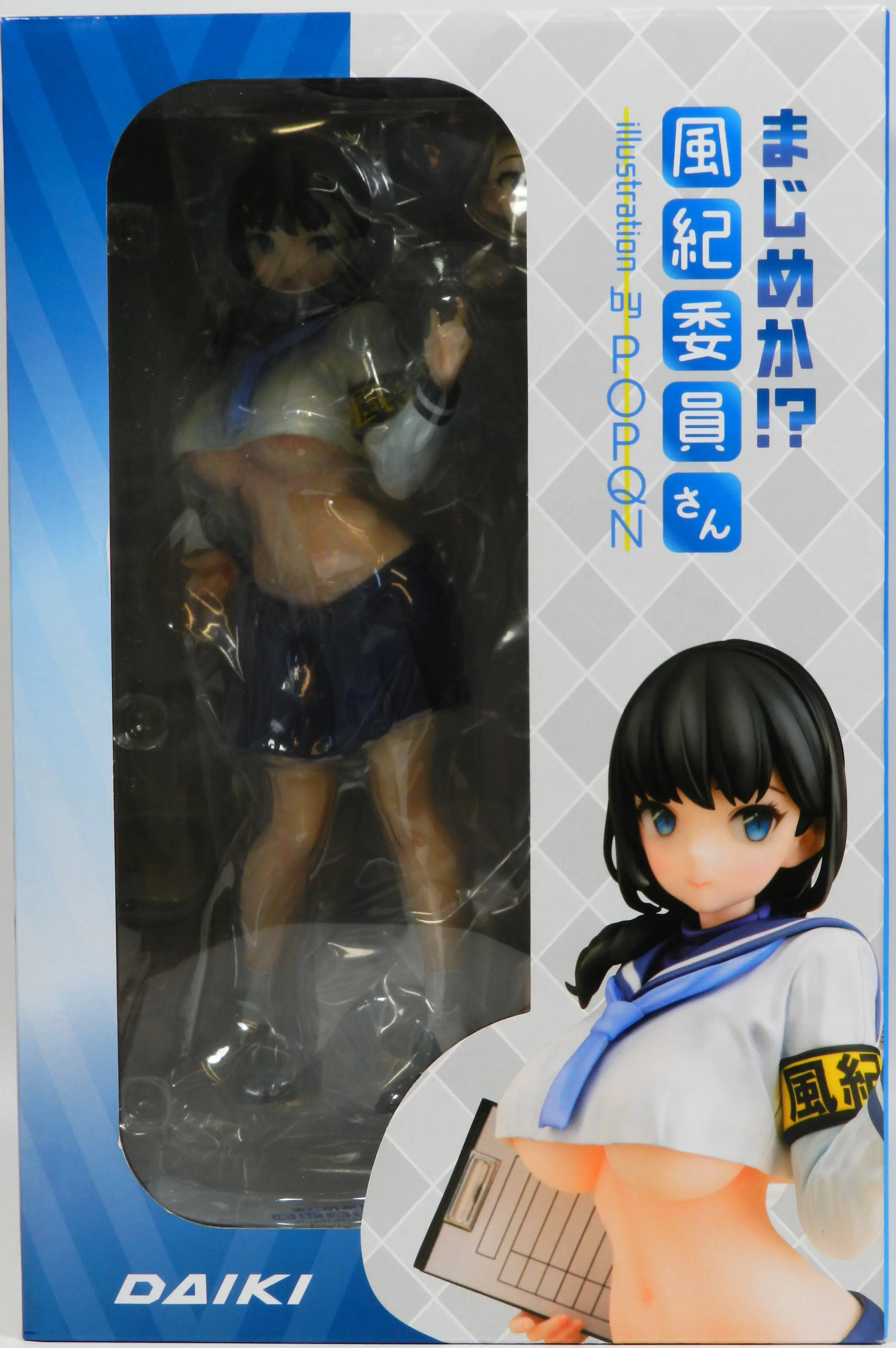 Figure - Majimeka! ? Fuuki Iin-san