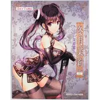 Figure - COMIC A-UN / Tougetsu Matsuri