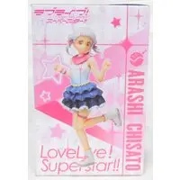 Prize Figure - Figure - Love Live! Superstar!! / Arashi Chisato