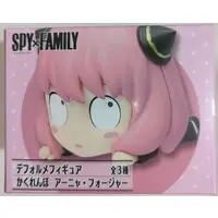 Prize Figure - Figure - Spy x Family / Anya Forger