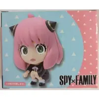 Figure - Prize Figure - Spy x Family / Anya Forger