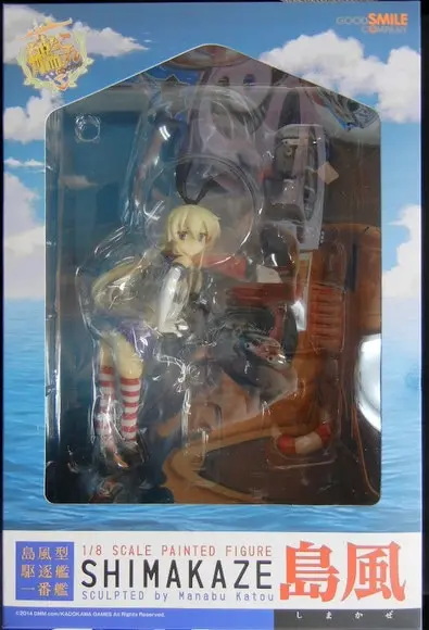 Figure - KanColle / Shimakaze