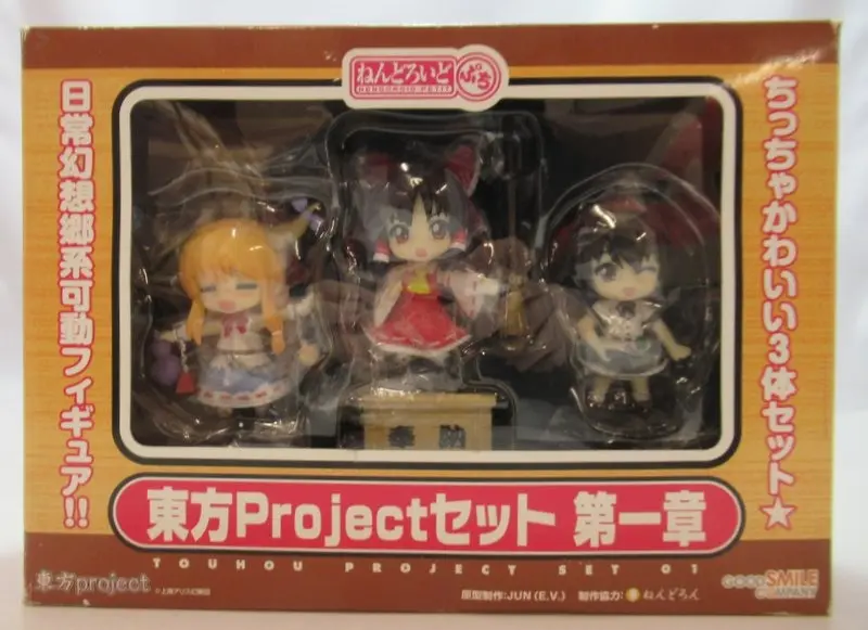 Nendoroid Petite - Touhou Project