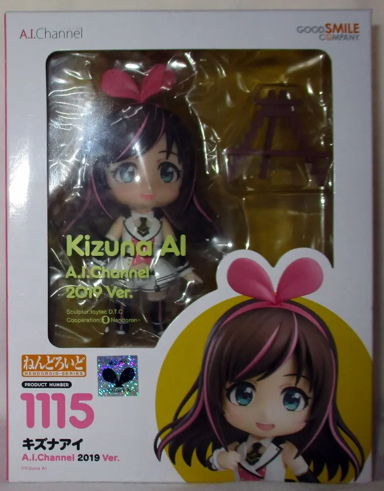 Nendoroid - VTuber / Kizuna AI