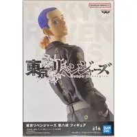 Prize Figure - Figure - Tokyo Revengers / Shiba Hakkai