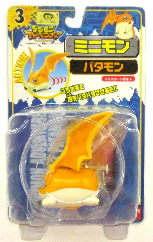 Figure - Digimon Adventure / Patamon
