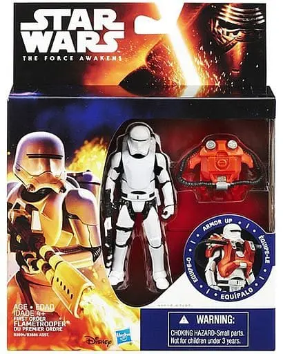 Figure - Star Wars