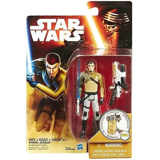 Figure - Star Wars