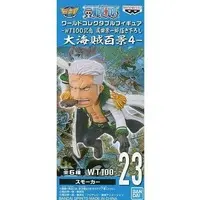 World Collectable Figure - One Piece / Smoker