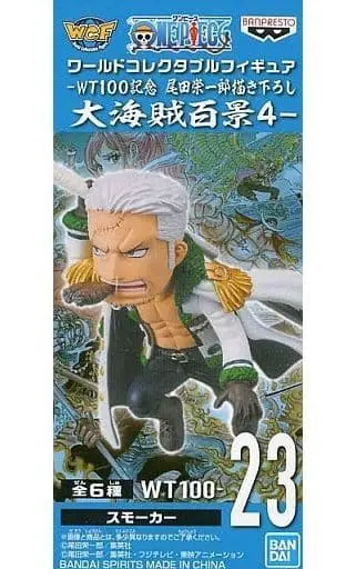 World Collectable Figure - One Piece / Smoker