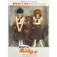 Figure - Kimagure Orange Road