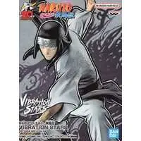 Vibration Stars - NARUTO / Hyuuga Neji