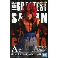 Ichiban Kuji - Dragon Ball / Gogeta