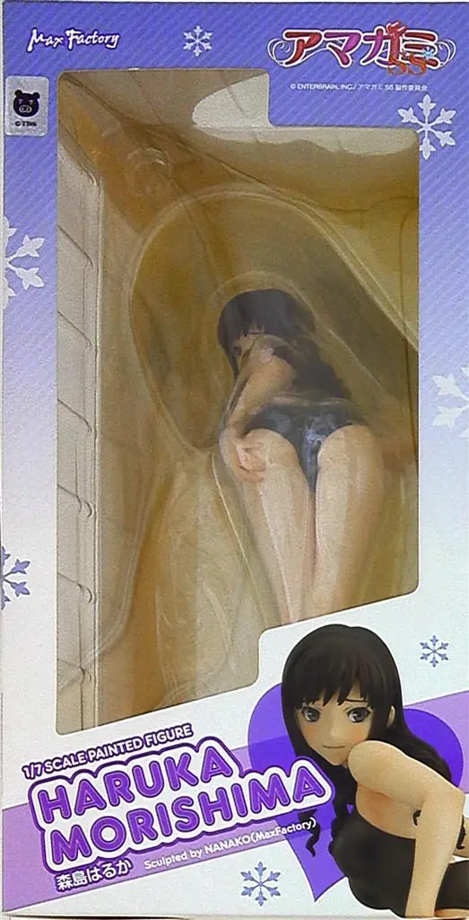 Figure - Amagami