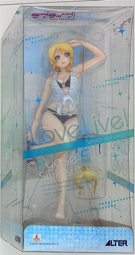 Figure - Love Live! / Ayase Eri
