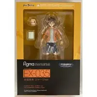 figma - The iDOLM@STER Cinderella Girls / Honda Mio