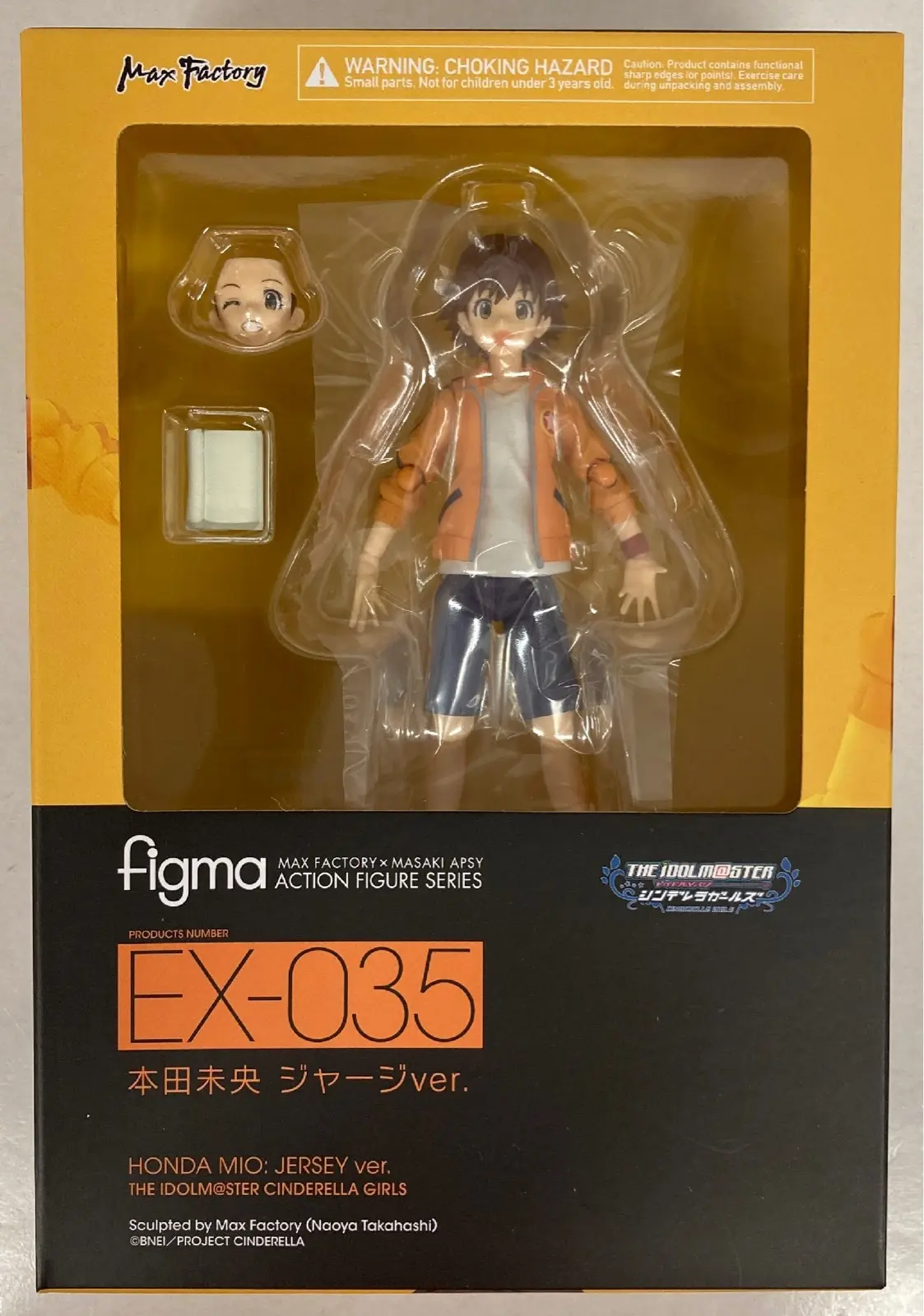 figma - The iDOLM@STER Cinderella Girls / Honda Mio