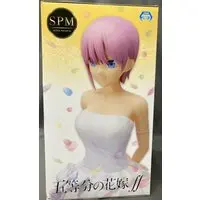 SPM Figure - 5-toubun no Hanayome (The Quintessential Quintuplets) / Nakano Ichika